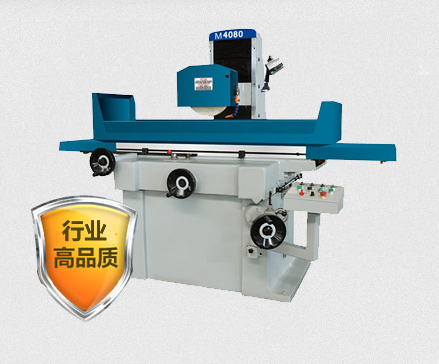 質(zhì)量第一，用戶(hù)至上